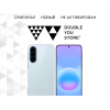 Смартфон Samsung Galaxy A57 голубой (Без RuStore)
