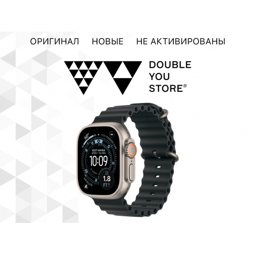 Apple Watch Ultra 3 49mm Natural Titanium
