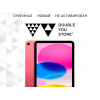 Планшет Apple iPad 11 (2025) 128 Gb Wi-Fi Pink
