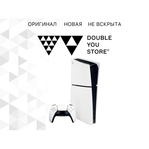 Sony PlayStation 5 Slim 825Gb без дисковода