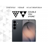 Смартфон Samsung Galaxy S26 черный (Без RuStore)