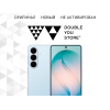 Смартфон Samsung Galaxy S26 голубой (Без RuStore)