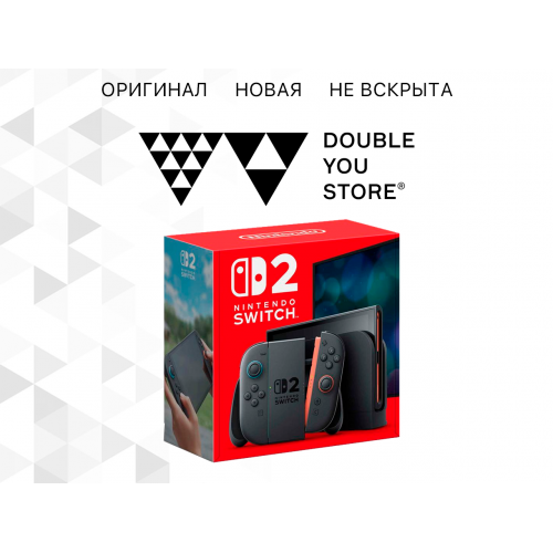 Nintendo Switch 2