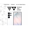 Смартфон Samsung Galaxy S26 Ultra белый (Без RuStore)