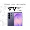 Смартфон Samsung Galaxy S26 Ultra фиолетовый (Без RuStore)
