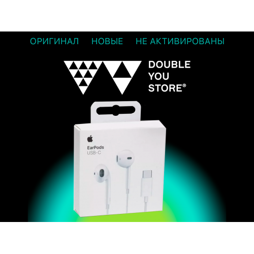 Наушники Apple EarPods